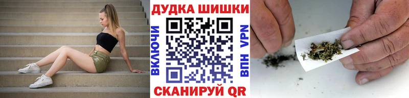 Наркота Давлеканово АМФЕТАМИН  мега онион  Канабис  ГАШИШ 