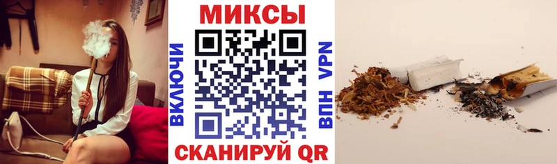Бутират бутандиол  Давлеканово 