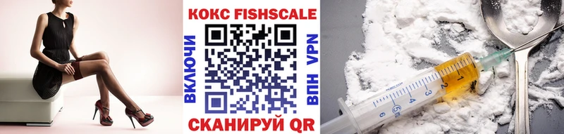 КОКАИН Боливия  мега рабочий сайт  Давлеканово 