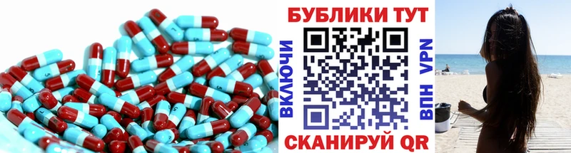 Экстази MDMA купить наркоту Давлеканово