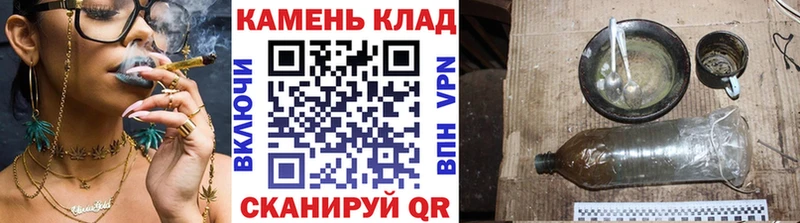 Гашиш Cannabis  купить наркотик  Давлеканово 
