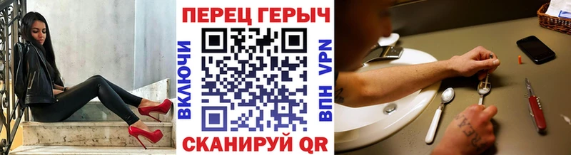 KRAKEN tor  Давлеканово  ГЕРОИН афганец 