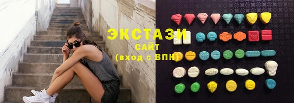 прущая мука Балахна