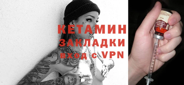 ГАЛЛЮЦИНОГЕННЫЕ ГРИБЫ Баксан