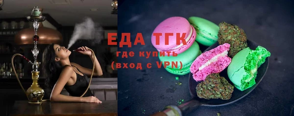 крисы Балабаново