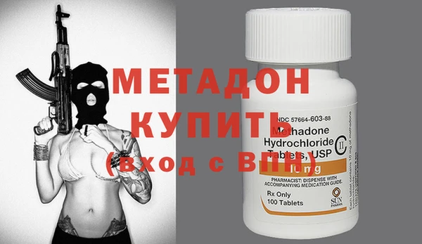 крисы Балабаново