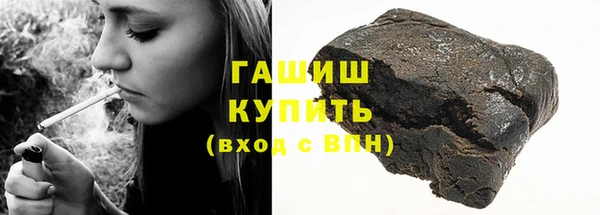 крисы Балабаново