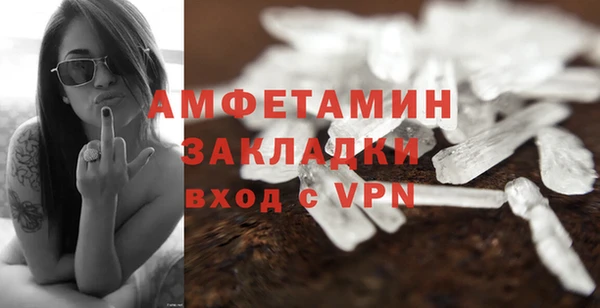 крисы Балабаново