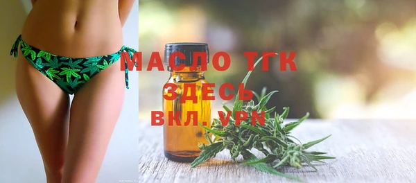 крисы Балабаново