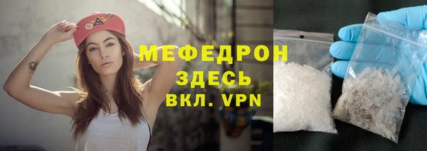 ГАЛЛЮЦИНОГЕННЫЕ ГРИБЫ Баксан