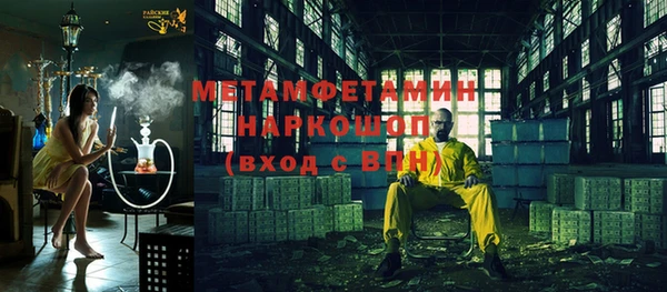 крисы Балабаново