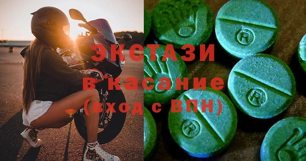 прущая мука Балахна