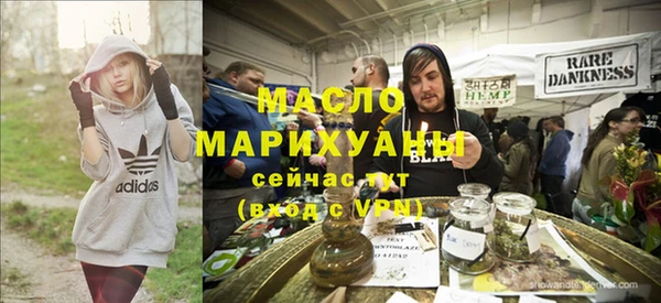ГАЛЛЮЦИНОГЕННЫЕ ГРИБЫ Баксан