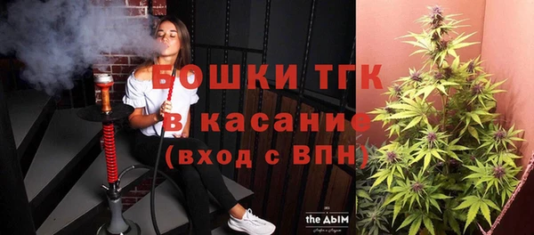 прущая мука Балахна