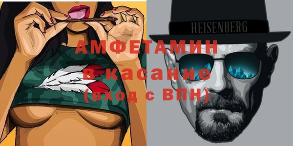 ГАЛЛЮЦИНОГЕННЫЕ ГРИБЫ Баксан