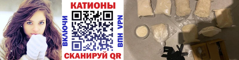 МЕФ мука Давлеканово