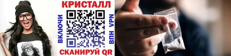 Первитин витя  Давлеканово 