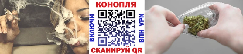 Канабис Bruce Banner наркошоп Давлеканово